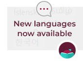 New languages now available!